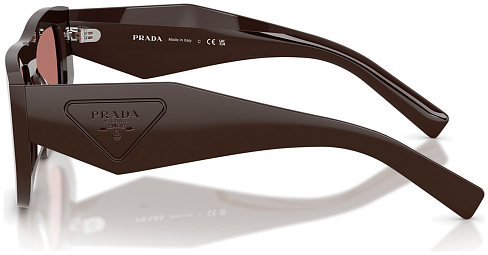 Prada PR D04SU 27I80W