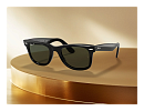 Ray-Ban RB 2140 901/58