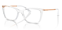 Vogue VO 5563 W745