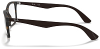 Ray-Ban RX 7047 5573