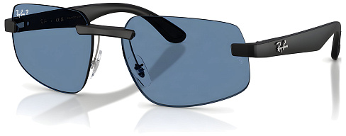 Ray-Ban RB 4475CH 601S1C