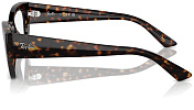 Ray-Ban RX 7330 8320