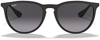 Ray-Ban RB 4171 622/8G