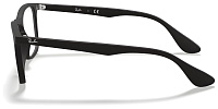 Ray-Ban RX 7074 5364