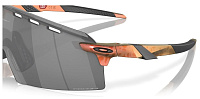 Oakley OO 9235 923512