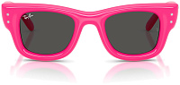 Ray-Ban RB 4940B 686287