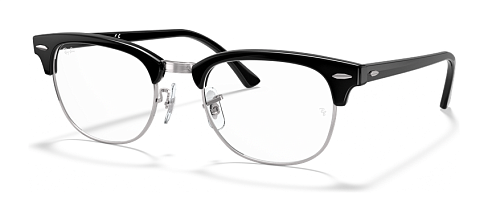 Ray-Ban RX 5154 2000