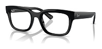 Ray-Ban RX 7217 8260