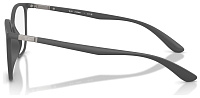 Ray-Ban RX 7397 5521