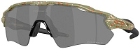 Oakley OO 9208 9208G1