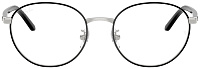 Ray-Ban RX 6538D 2861