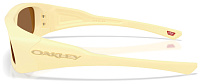 Oakley OO 9520 952006