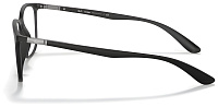 Ray-Ban RX 7199 5204