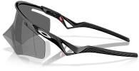 Oakley OO 9481D 948101