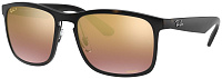 Ray-Ban RB 4264 894/6B