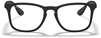 Ray-Ban RX 7074 5364